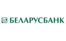 Банк Беларусбанк АСБ в Освее